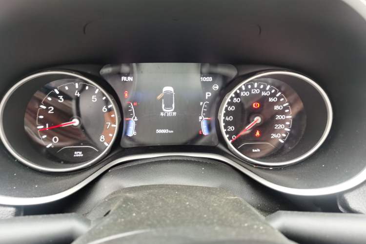 Used Jeep Compass 2017 200T Automatic Family Edition