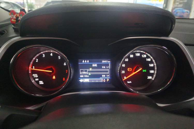 Used Chevrolet Trax 2019 Redline 325T Automatic Fun Edition China VI Standard
