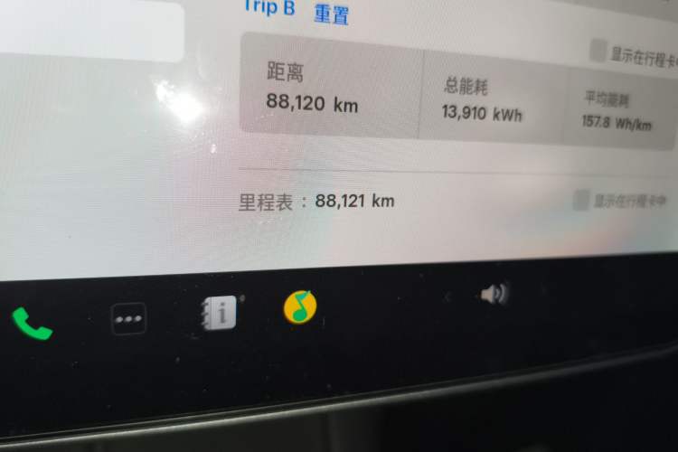 Used Tesla Model Y 2021 Standard Range Rear-Wheel Drive Version Odometer Close Up