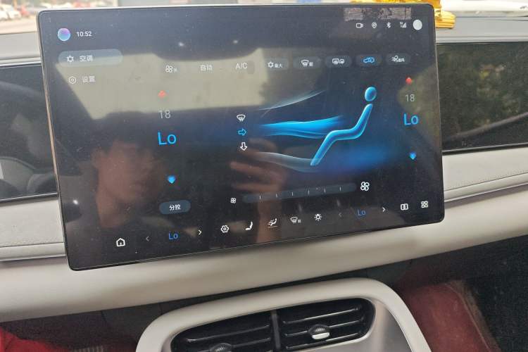 Used BYD Sealion 06 New Energy 2025 Model EV 605 Navigation Pro Edition Audio And AC Panel