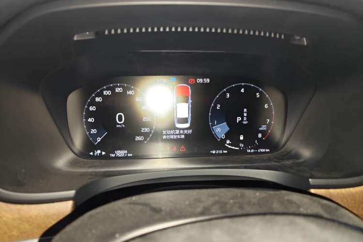 Used Volvo S90 2021 B5 Zhiyi Luxury Edition
