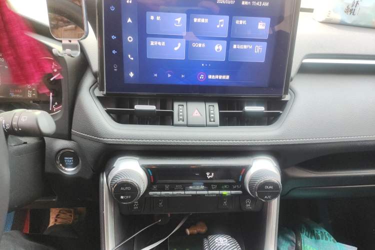 Used Toyota RAV4 2022 2.0L CVT Two-Wheel Drive Fashion Plus Edition
