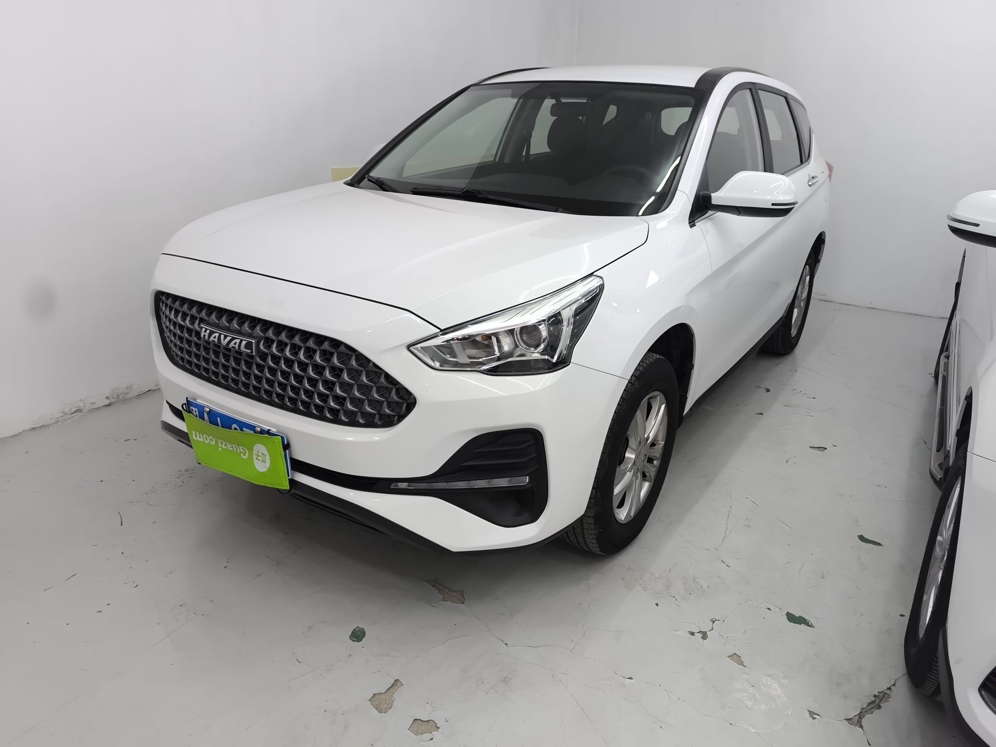 Under Front Bumper