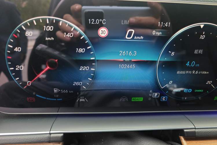 Used Mercedes-Benz GLS 
