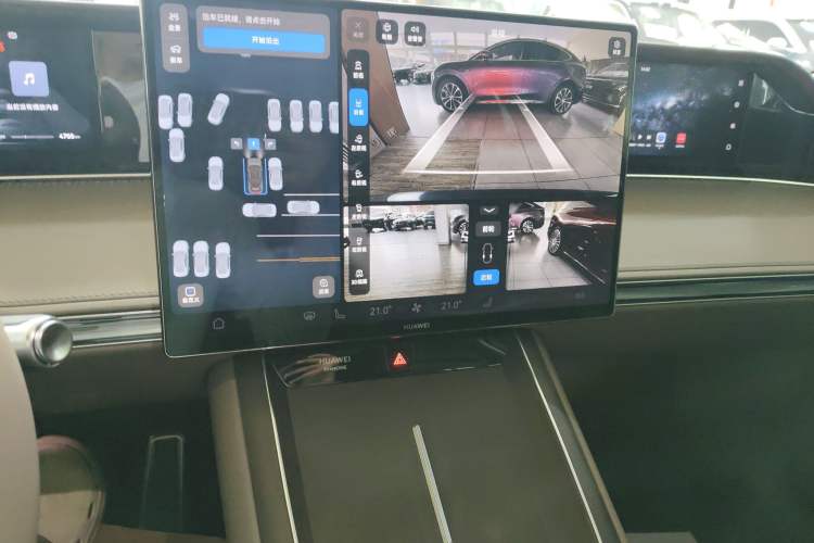 Used Hima S9T 2025 Model Range-Extended Ultra Long-Range Version