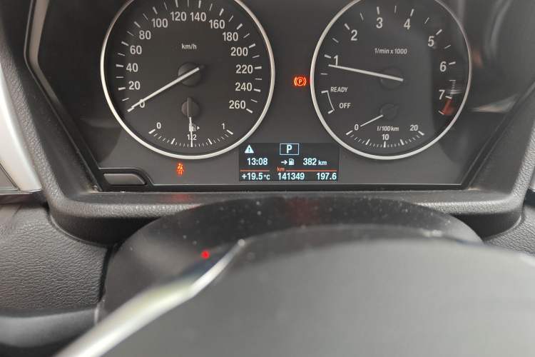 Used BMW X1 2018 sDrive20Li Leading Model
