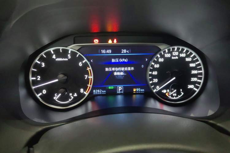 Used Nissan Teana 2022 2.0L XL-Upr Enjoyment Edition Instrument Cluster
