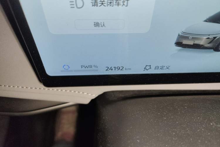 Used Nissan N7 2025 625 Pro
