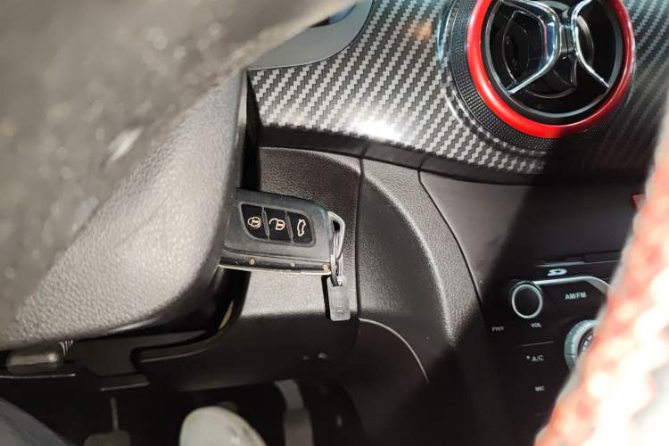 Used BAIC Senova X25 2015 1.5L Manual Elite Edition