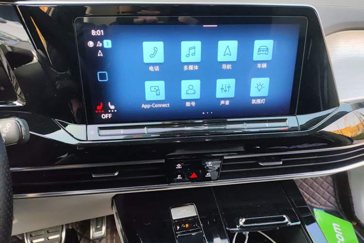 Used Volkswagen Talagon 2021 380TSI Four-Wheel Drive Luxury Premium Edition Pro Audio And AC Panel