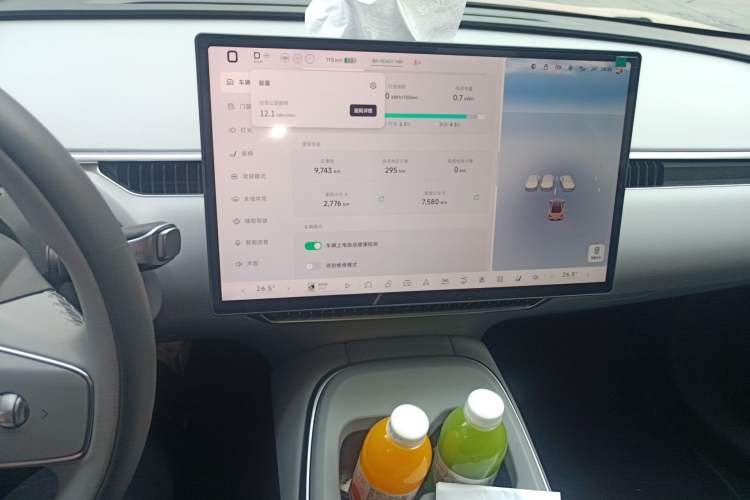 Used XPeng MONA M03 2024 620 with Ultra-Long Range Audio And AC Panel