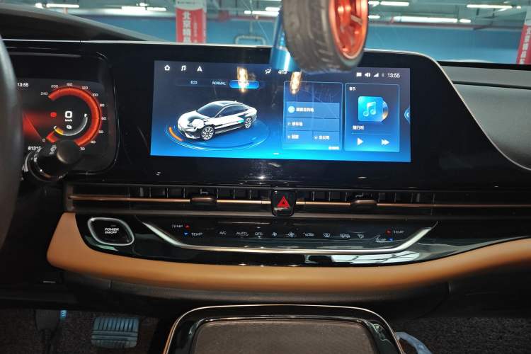 Used AION S 2019 Max 630
