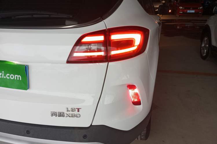 Used Bestune X80 2017 1.8T Automatic Luxury Model
