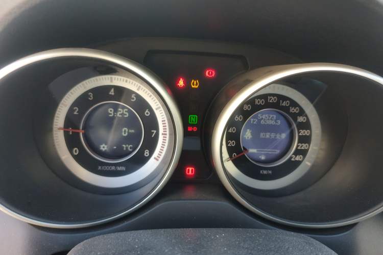 Used Bestune X80 2016 2.0L Automatic Luxury Model