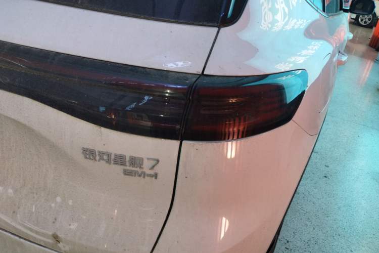 Used Geely Galaxy Galaxy Xingjian 7 EM-i 2025 120km Exploration+ Version