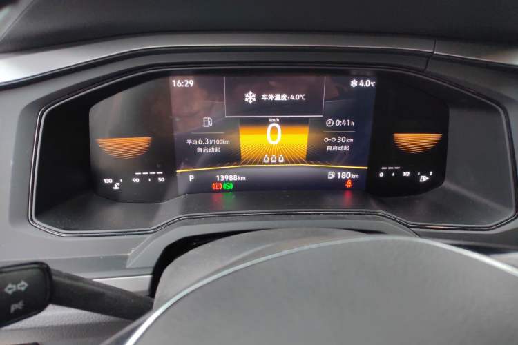 Used Volkswagen Polo 2023 Revised Plus 1.5L Automatic – Enjoy Life Edition