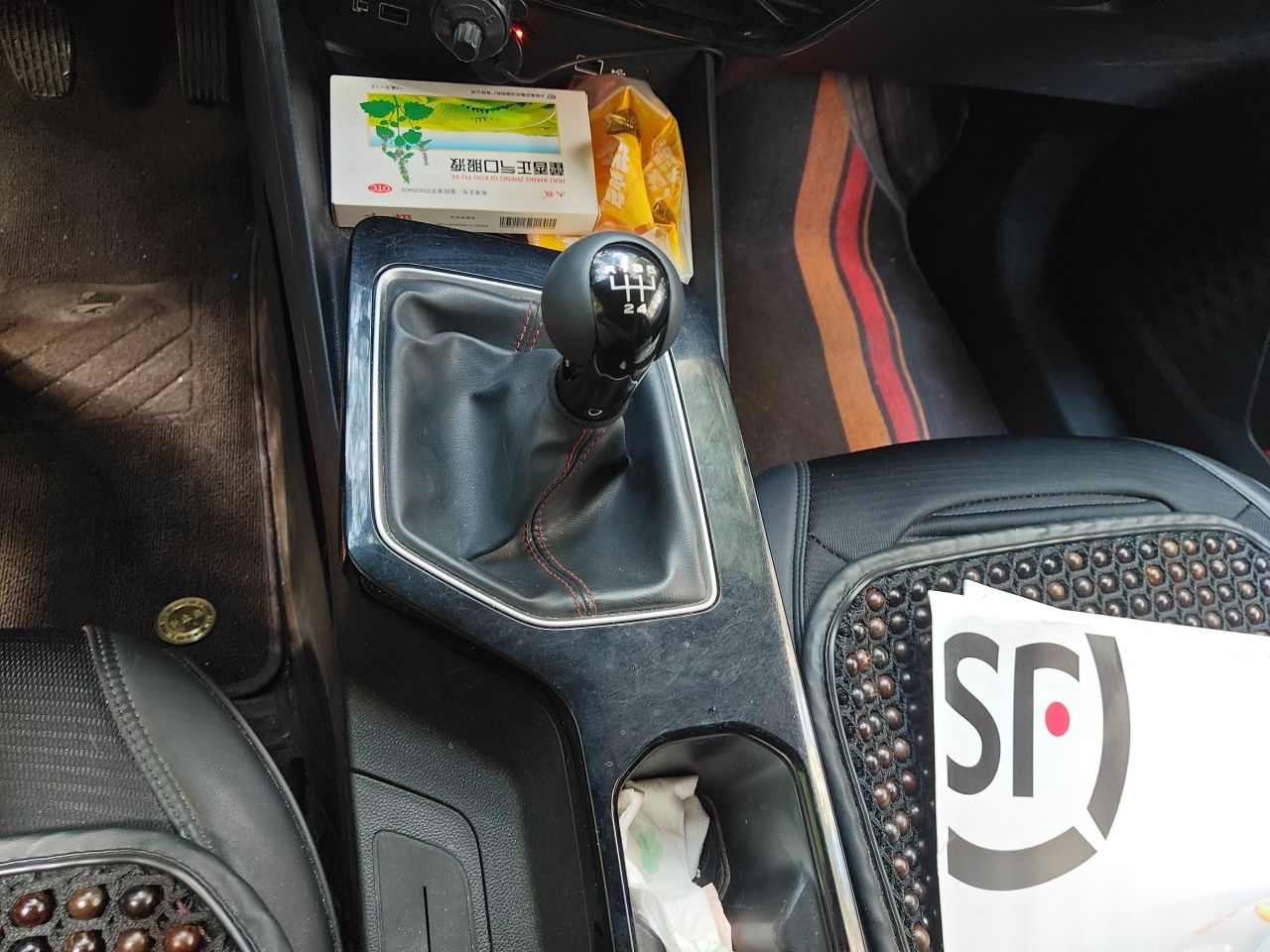 MG 5 2023 180 DVVT Manual Fashion Edition — снимка 14