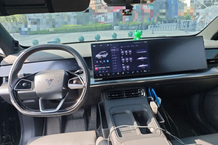 Used NETA L 2024 Extended-Range 310 Flash-Charge Red Edition