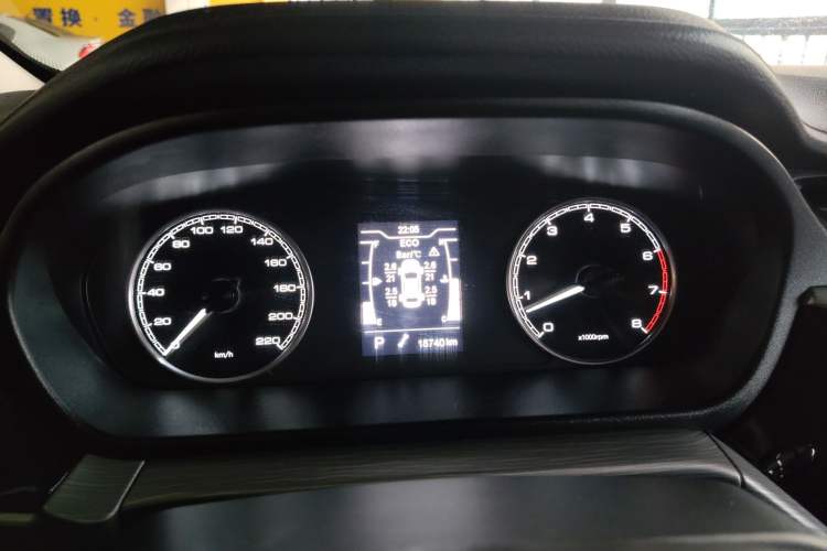 Used Chery Arrizo 5 2021 PRO 1.5L CVT Youth Edition