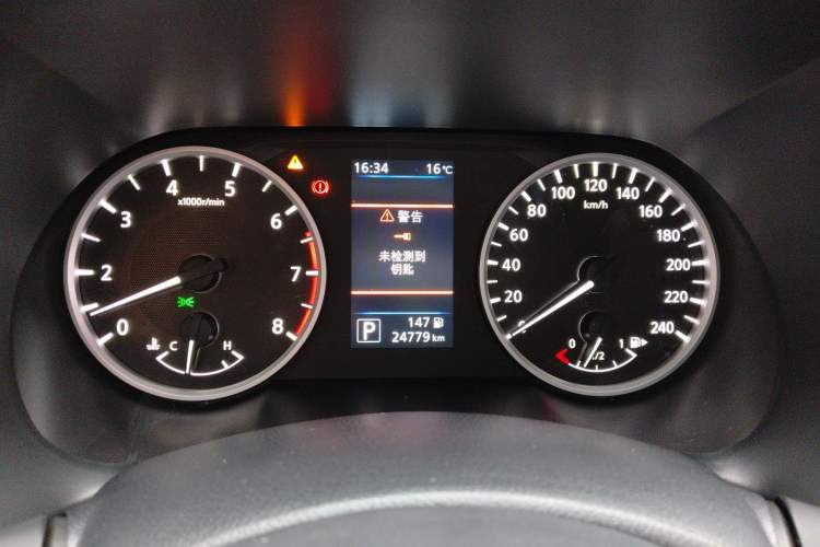 Used Nissan Sylphy 2020 Revised Version 1.6L XL CVT Smart Enjoyment Edition
