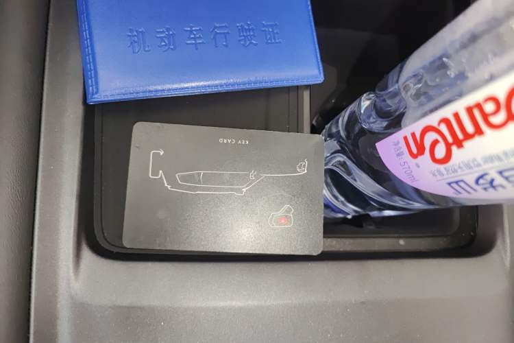 Used Deepal G318 2024 Four-Wheel Drive Comfort Edition