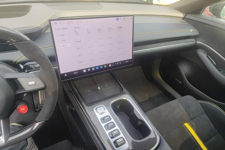 Used Xiaomi Auto SU7 Ultra 2025 Ultra Model
