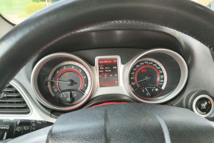 Used Dodge Journey 2013 2.4L Two-Wheel Drive Luxury Version
