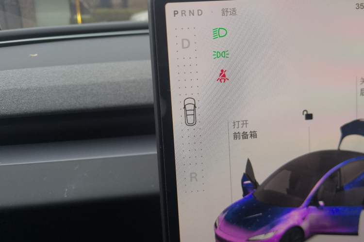 Used Tesla Model 3 2023 Rear-Wheel-Drive Version
