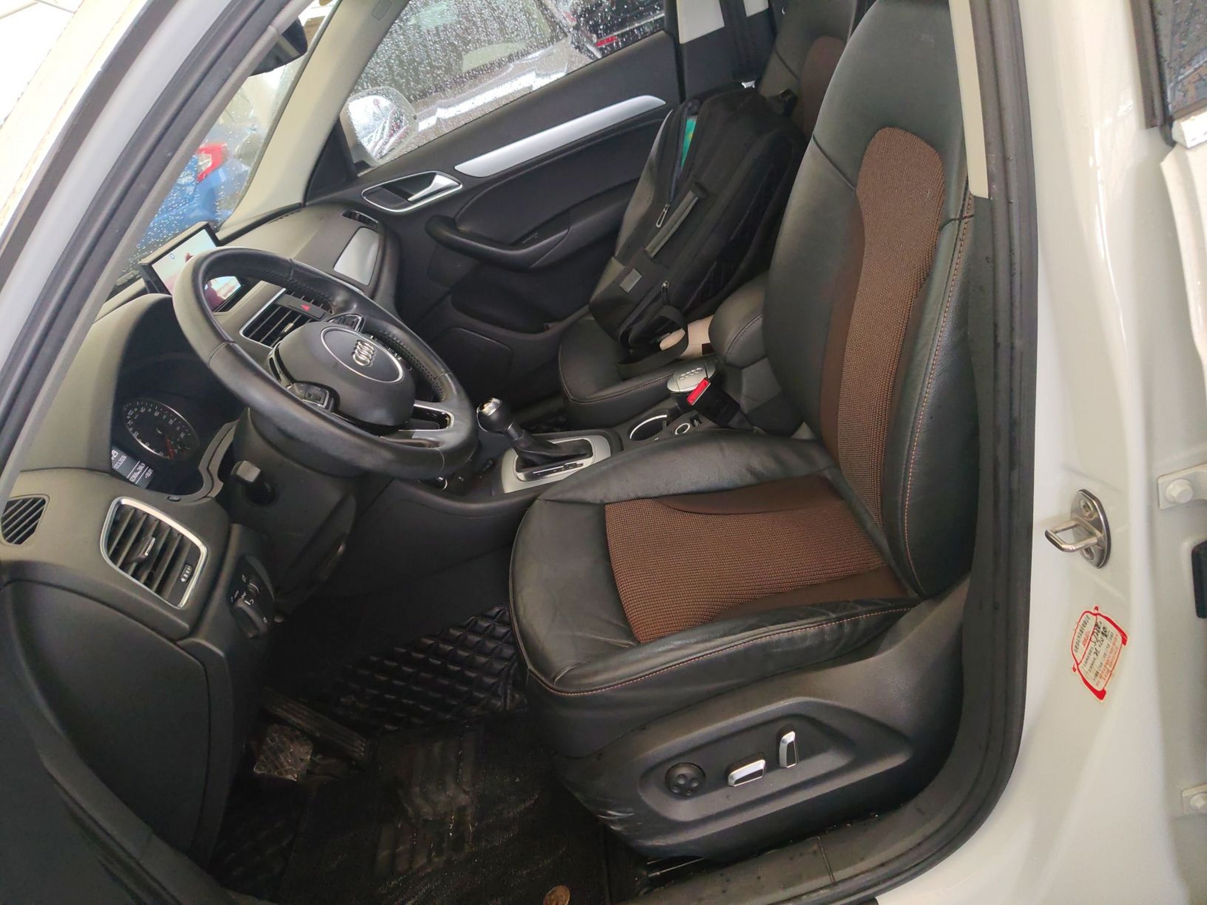 Avant de la voiture