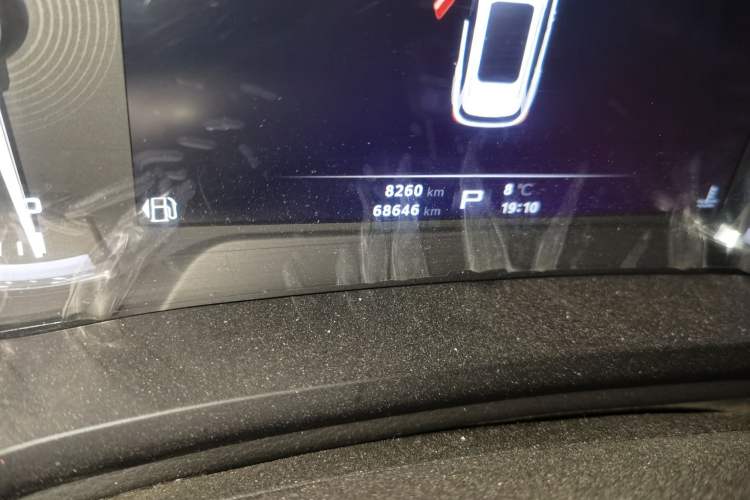 Used MG HS 2019 30T Automatic 2WD Trophy Enhanced Version China VI Standard