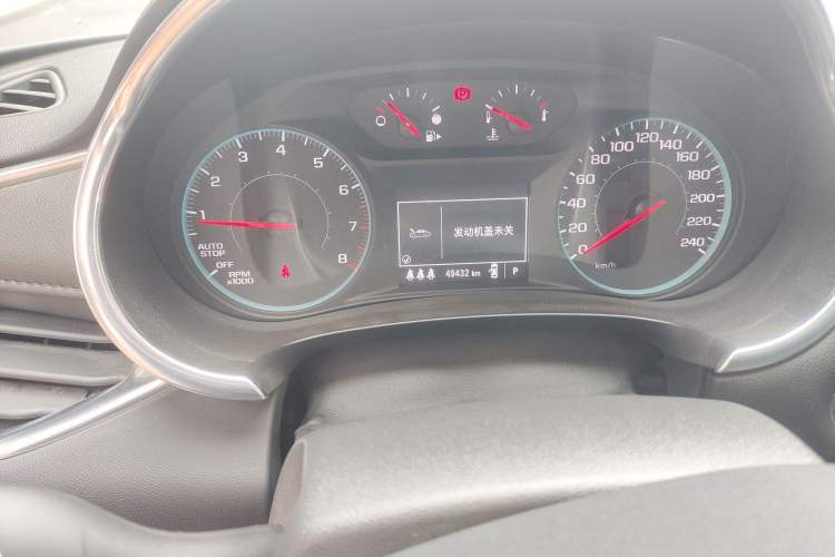 Used Chevrolet Malibu XL 2021 535T Automatic Sport Edition