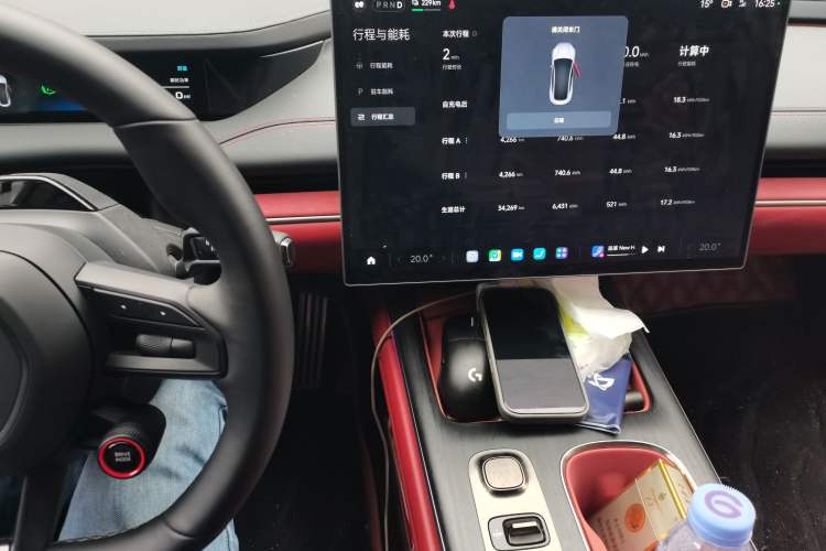 Used Xiaomi Auto SU7 2024 Rear-Drive Ultra-Long Range Advanced Pro-Level Intelligent Driving Version
