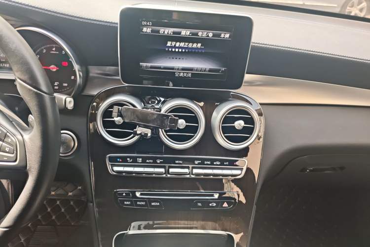 Used Mercedes-Benz GLC 2018 Facelifted GLC 260 4MATIC Dynamic Edition
