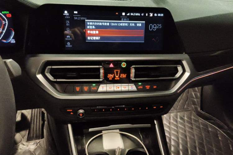 Used BMW 3 Series 2021 Restyled 325Li M Sport Package