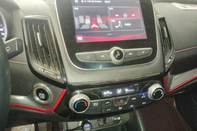 Used CHANGAN CS55 2018 1.5T Automatic Colorful Edition China V Standard
