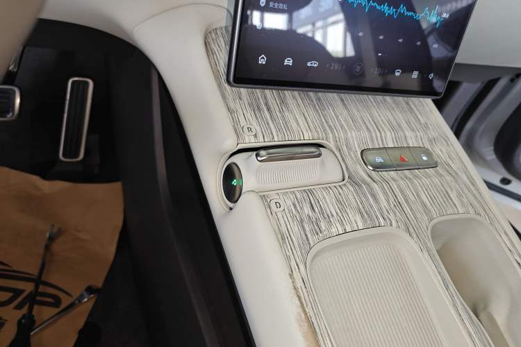 Used Nio ET7 2022 100kWh First Edition Gear Lever