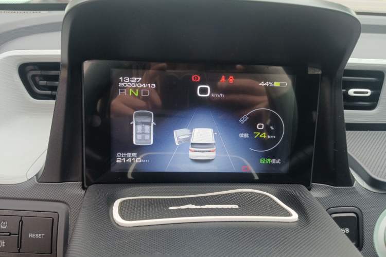 Used Wuling Hongguang MINIEV 2021 Macaron Premium Model – Lithium Iron Phosphate Instrument Cluster