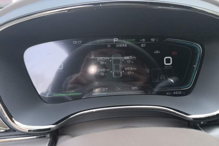Used BYD Han 2020 EV Long-Range Luxury Model Instrument Cluster