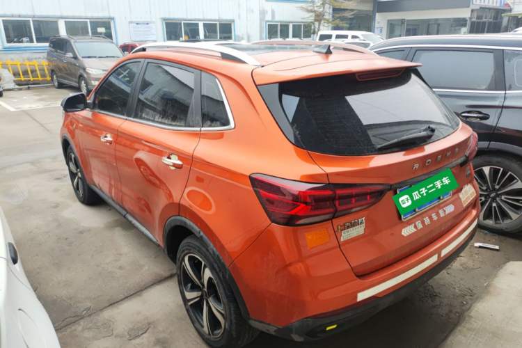 Used Roewe RX3 2021 PRO 1.6L CVT Elite Model