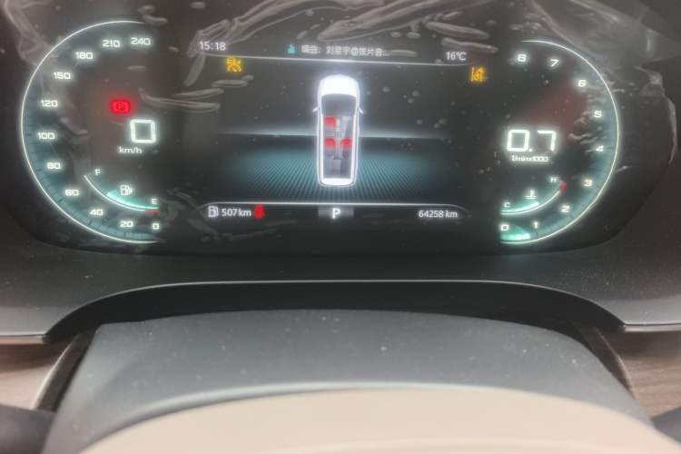 Used Roewe iMAX8 2023 400TGI Comfort Edition Odometer Close Up