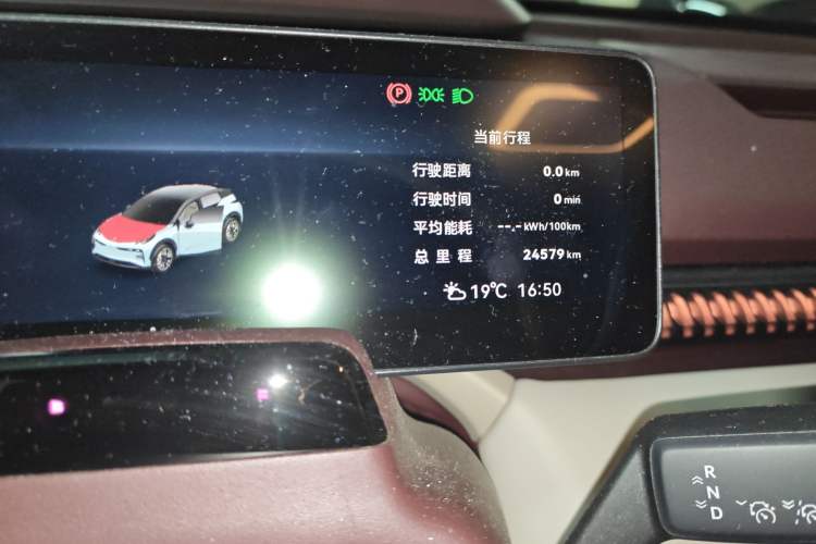 Used Zeekr X 2023 Rear-Drive ME Version 5 Seats
