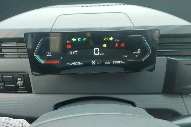 Used Farizon Xingxiang V 2024 Star Enjoy V6E Feature Edition Zhixin 46.08 kWh