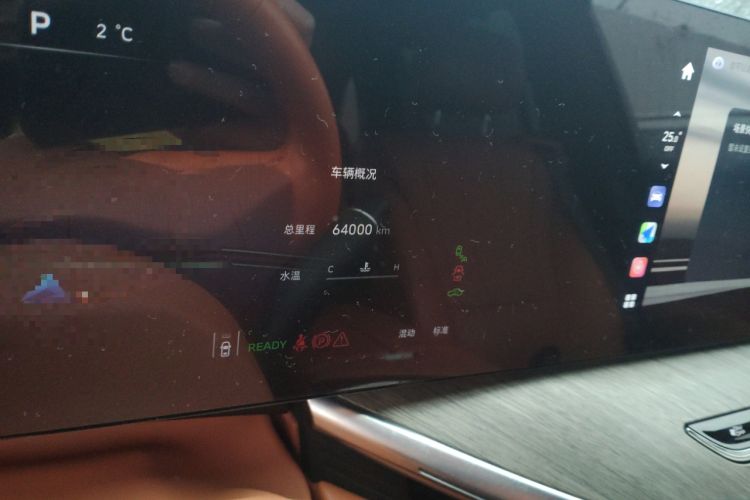 Used Wey Lanshan 2023 Four-Wheel Drive Ultra-Long Range Version Odometer Close Up