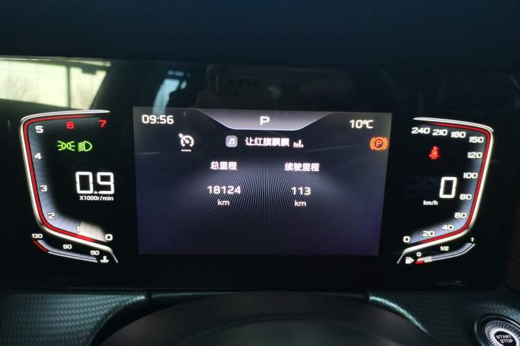 Used Hongqi H5 2024 1.5T DCT Smart Connect Flagship Edition
