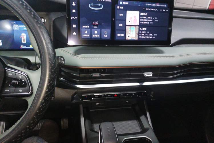 Used Geely Auto Haoyue L 2023 2.0T DCT Prestige Edition Audio And AC Panel