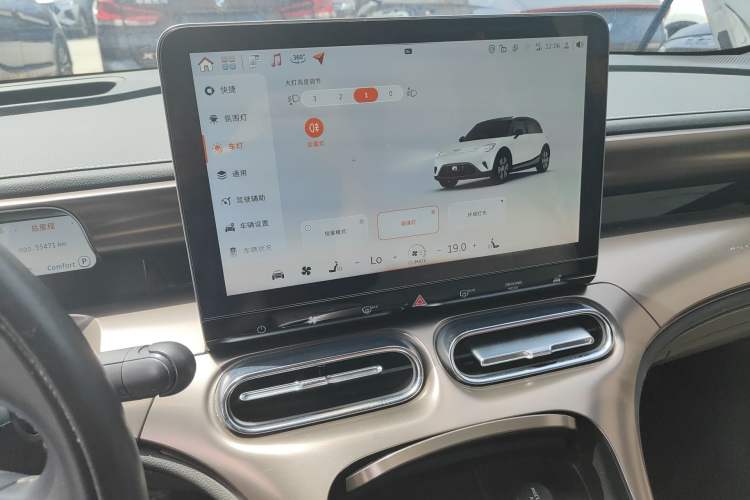 Used smart #1 2022 Pulse Heartbeat Edition
