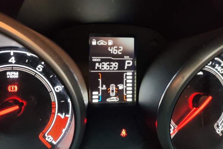 Used MG GT 2016 1.5L Automatic Value-Added Luxury Edition