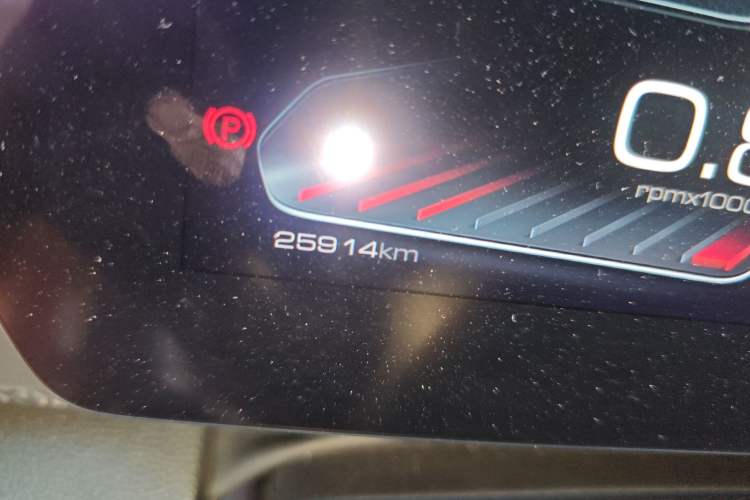 Used Haval DARGO 2021 1.5T DCT Two-Wheel Drive "Mǎquǎn" Edition