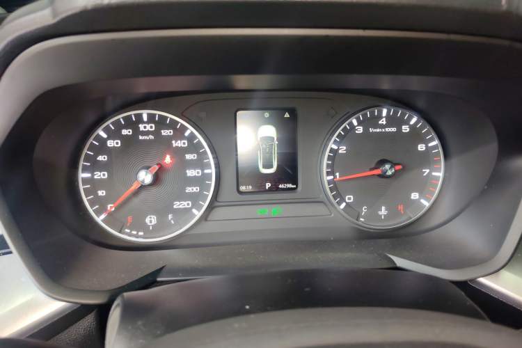 Used MG 5 2022 180 DVVT CVT Youth Style Edition Instrument Cluster