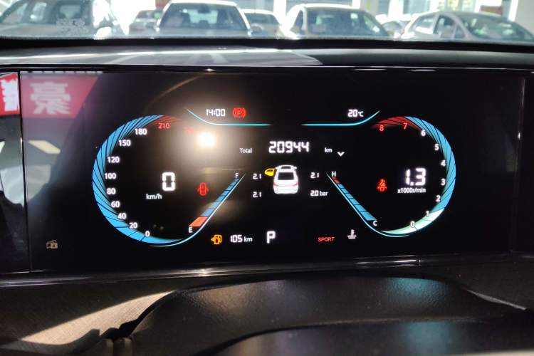 Used Changan Eado 2022 PLUS Blue Whale NE 1.4T GDI DCT Prestige Edition
